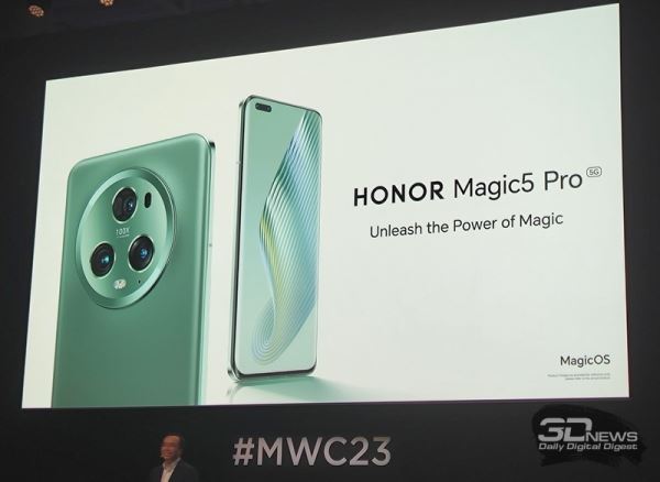 Honor представила Magic5 Pro — флагманский смартфон с лучшей в мире камерой за €1199 
