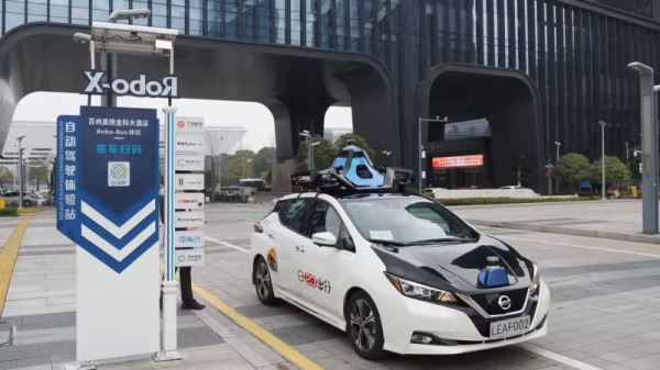 Nissan в следующем месяце запустит тестирование беспилотных такси в Китае 