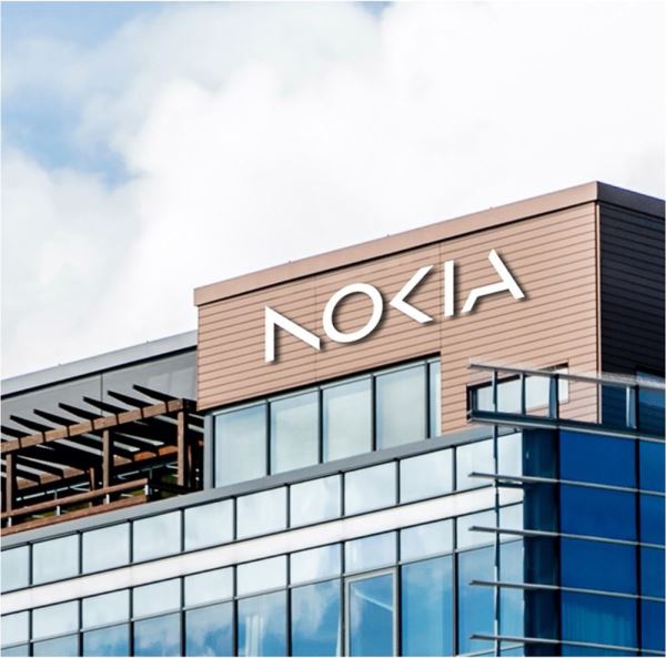 Nokia изменила логотип, чтобы её продукция больше не ассоциировалась с мобильными телефонами 
