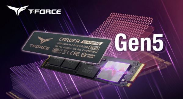 TeamGroup представила T-Force Cardea Z540 — PCIe 5.0 SSD, который быстрее аналогов до 20 % 