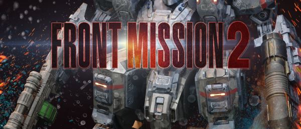 Ремейк FRONT MISSION 2 получил дату выхода и трейлер - подробности обновленной тактической RPG